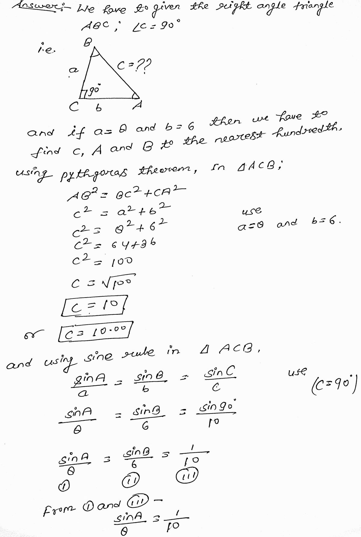 Algebra homework question answer, step 1, image 1